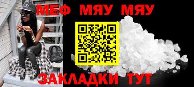 марихуана Кандалакша
