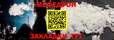 не бодяженный Канаш