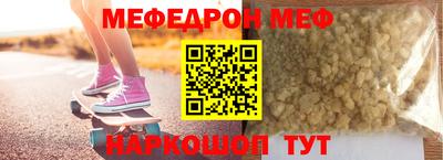 марихуана Кандалакша