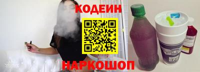 марихуана Кандалакша