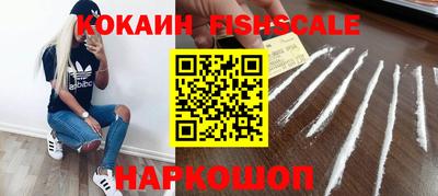 не бодяженный Канаш