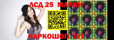 марихуана Кандалакша