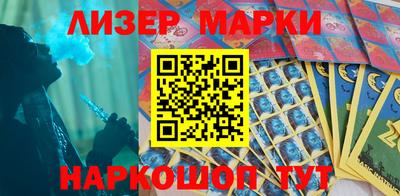 не бодяженный Канаш