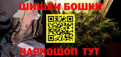 MESCALINE Кингисепп