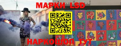 не бодяженный Канаш