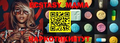 кокаин перу Камышлов