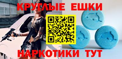 кокаин перу Камышлов