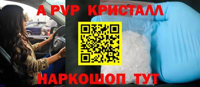 MESCALINE Кингисепп