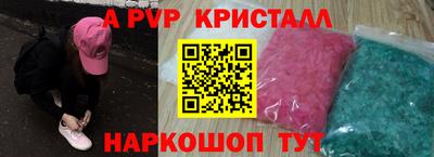 марихуана Кандалакша