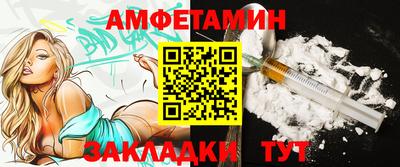 кокаин перу Камышлов