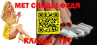 не бодяженный Канаш