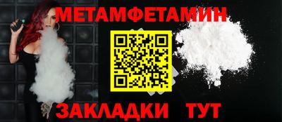 не бодяженный Канаш