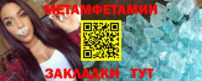 каннабис Кинель