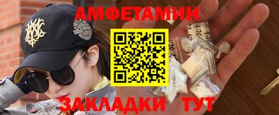 марихуана Кандалакша