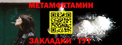 не бодяженный Канаш