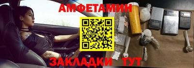 не бодяженный Канаш