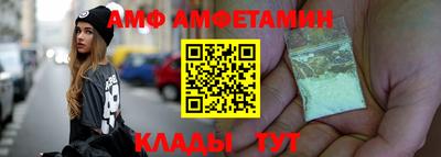 не бодяженный Канаш