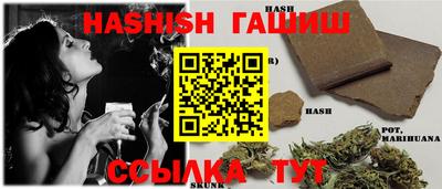 не бодяженный Канаш