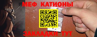 марихуана Кандалакша