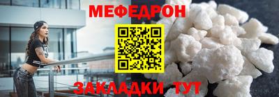 марихуана Кандалакша