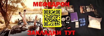 не бодяженный Канаш