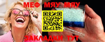 не бодяженный Канаш
